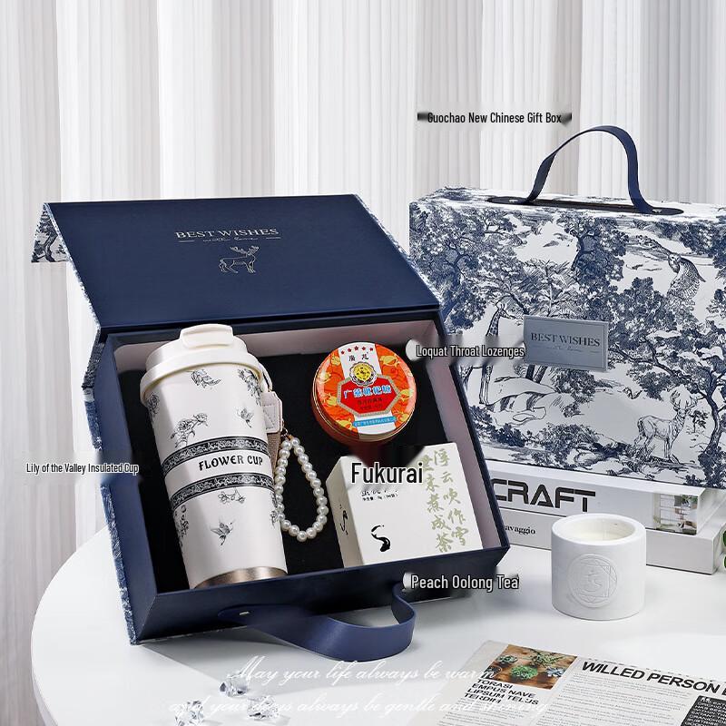 Teacher s Day Business Gift Set with Dual-Drink Insulated Mug Set 03