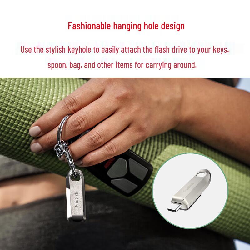 SanDisk CZ75 Type-C Encrypted USB Flash Drive