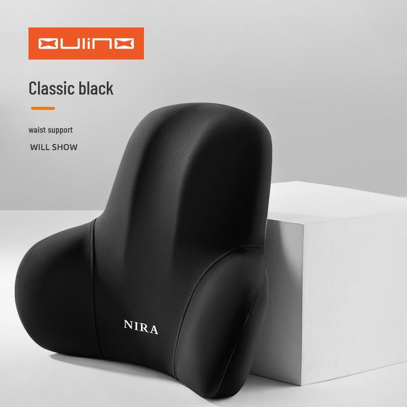 Ergonomický bederní podpůrný polštář pro kancelářskou židli a auto