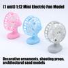 Miniature Electric Fan Model Figurine For 1/12 Doll House Landscape Realistic Design Cooling Fan Decorative Accessory