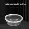 Disposable Transparent Round Food Containers