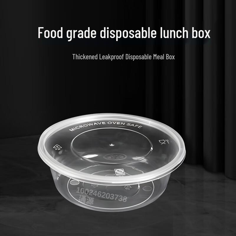 Disposable Transparent Round Food Containers