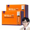 Koryo Eundan Megadose Immune Shot 15 Doses (2 Pcs)