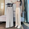 3D Waist Herringbone Wool Flannel Wide-Leg Pants for Women - Plus Size, Velvet-Lined, Thickened, Straight-Leg, Banana Cut for Autumn/Winter