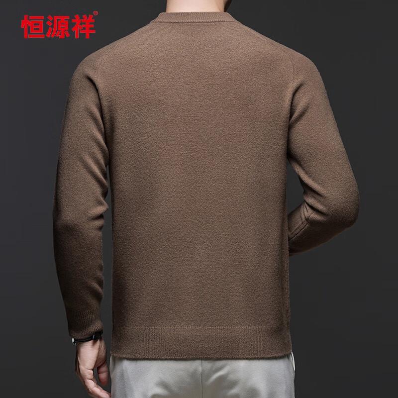 Hengyuanxiang Men's Crew Neck Wool Blend Sweater