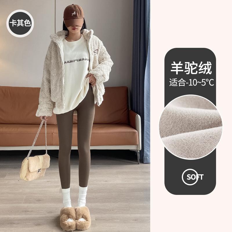 Fleece women's outer wear new autumn and winter thickened tight Barbie yoga pants thermal cotton pants leggings