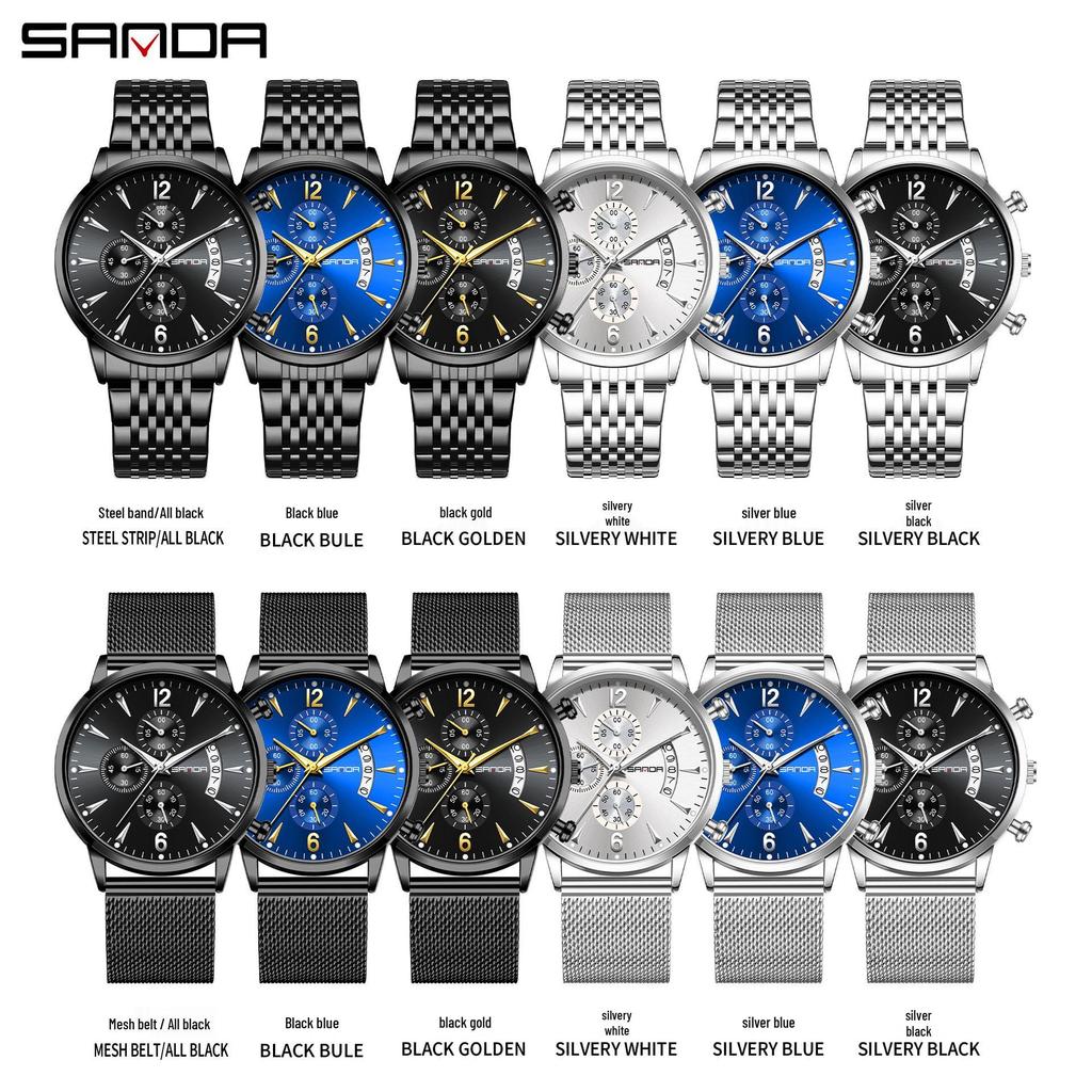 Sanda Retro Men's Waterproof Quartz Wristwatch with Small Seconds and Calendar - Fashionable Steel Band.