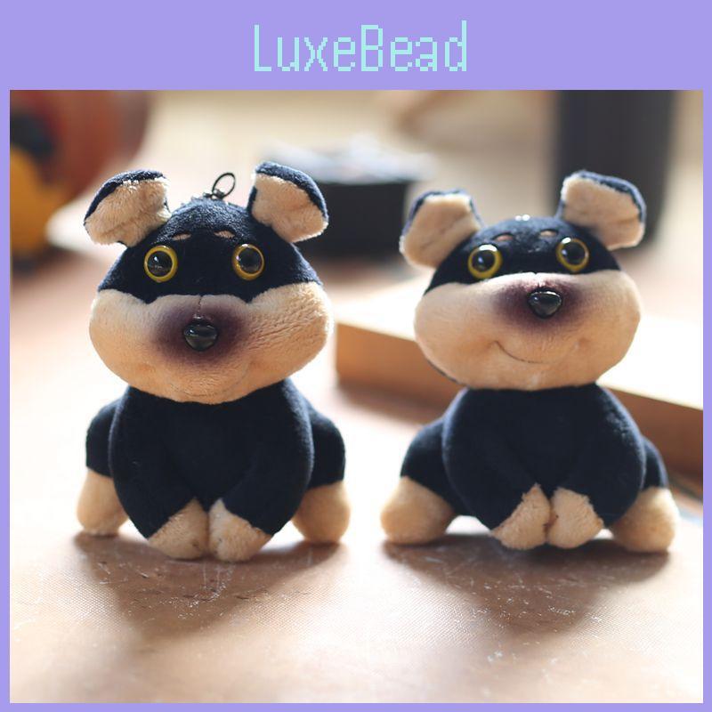 Dog Hornet Cute Plush Toy Keychain Backpack Pendant Gift For Kids Bag Decor