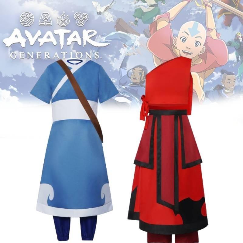 The Last Katara Boomy Cosplay Costume For Roleplay