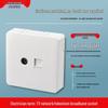 Surface-Mounted Integrated Switch Panel: One-Gang Single-Control, Two-Gang Double-Control, Wall Light Switch with Five Holes.
