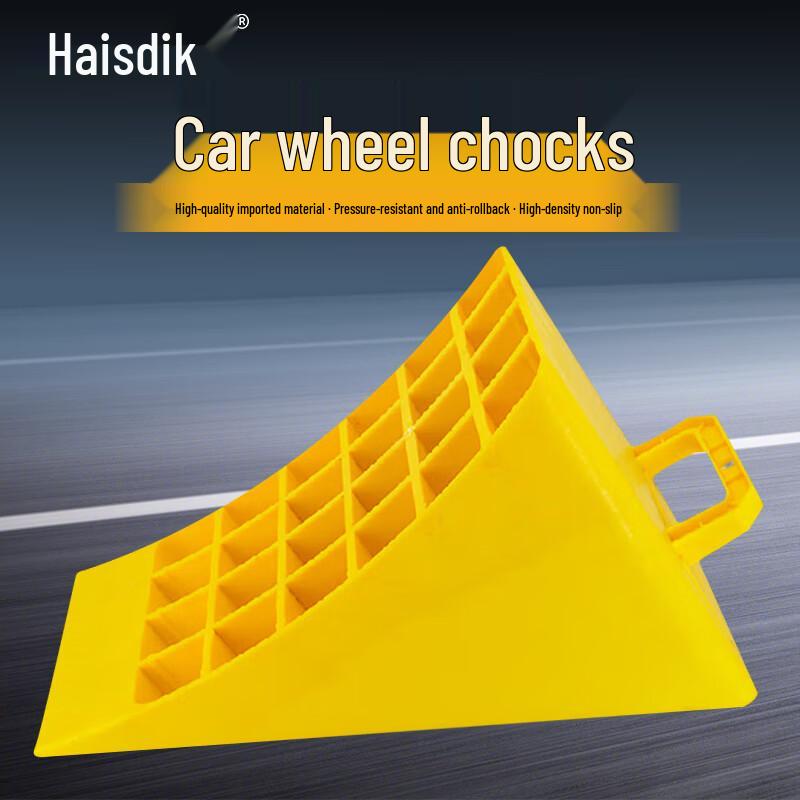 Haisidike Plastic Truck Wheel Chock