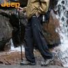 Men's Loose Fit Waterproof Outdoor Cargo Pants