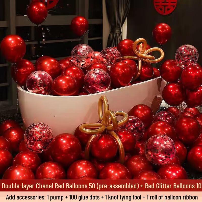 Zilaiqu Bruiloft Kamer Decoratie Ballonnen Set