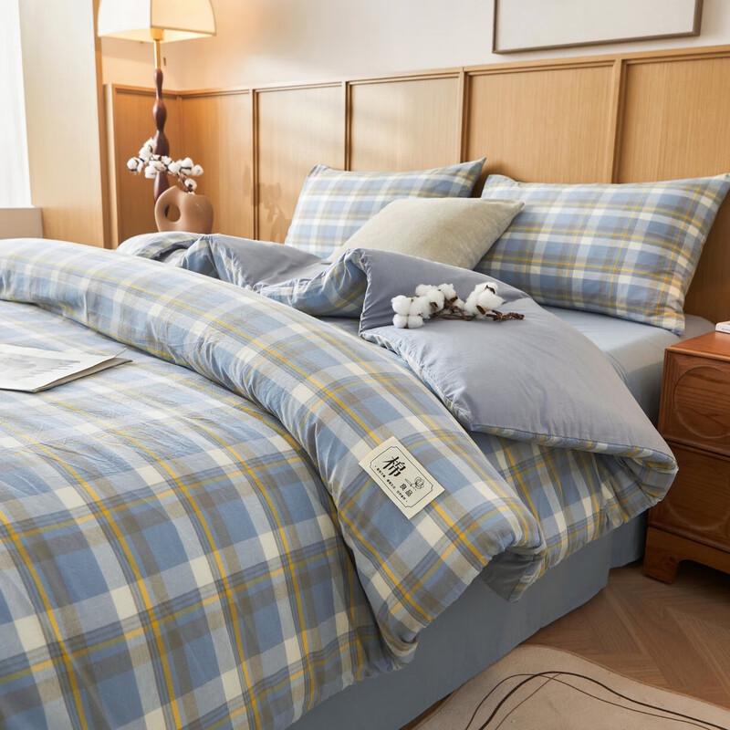 Youmeng Jiaju Gewaschene Baumwolle Winterdecke