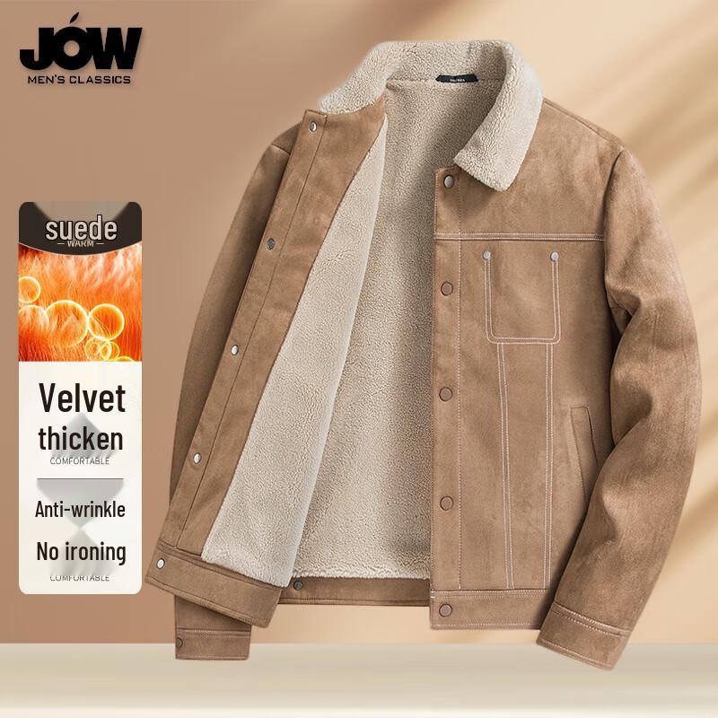 

JOW Men s Fleece-Lined Korean Style Winter Jacket L