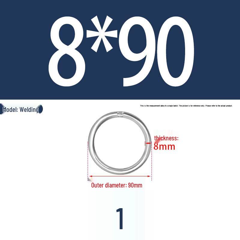 304 Stainless Steel Seamless O-Ring for Lifting and Hammock Yoga Connection