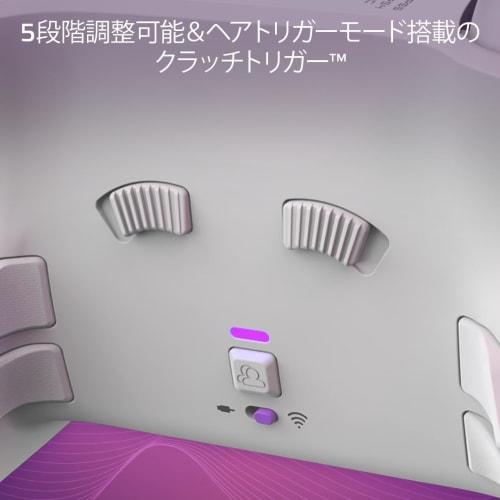 [SONY offisielt lisensiert produkt] PDP Victrix Pro BFG trådløs spillkontroller for PS5, Victrix Pro-kontroller PS5 White