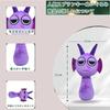 Wahatar Spranky Set of Character Singing Monster Horror Moe Cute Room Christmas Plush Doll Dolls, 6, Dolls, Game, Merchandise, Decoration, Kids,