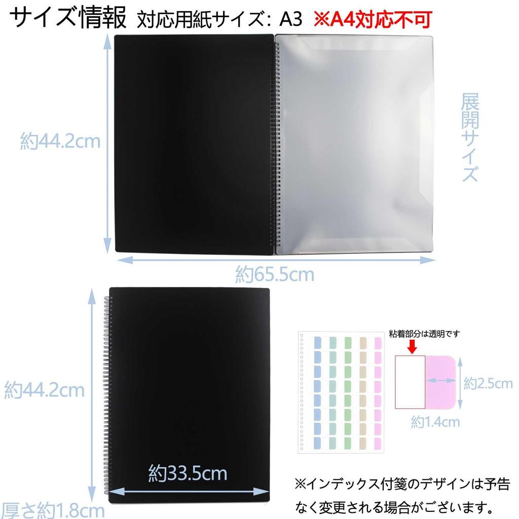 Kokoro-gakuya Music File, A3 Vertical, Not A4 Compatible, Band File, Large, Writable, Music Score Holder, 30 Pages, Holds A3 Sheet Music Without