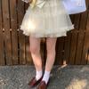Limon Lemon Green Tea Ballet-Style Fluffy Mesh High-Waisted Skirt for Women