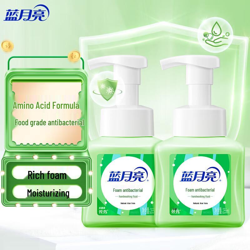 

Blue Moon Natural Aloe Foaming Antibacterial Hand Soap, 2-Pack