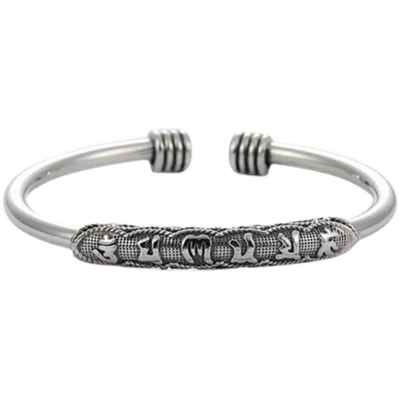 Six-Character Mantra Silver-Plated Hand-Carved Bracelet: Retro Heart Sutra Open Bangle for Men's and Women's Couple Jewelry.