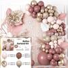 Balloon Set Retro Birthday Balloon Chain Package Wedding Opening Event Scene Arrangement
