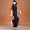 Kebbeier Elegant Thin Short-Sleeve Two-Piece Set
