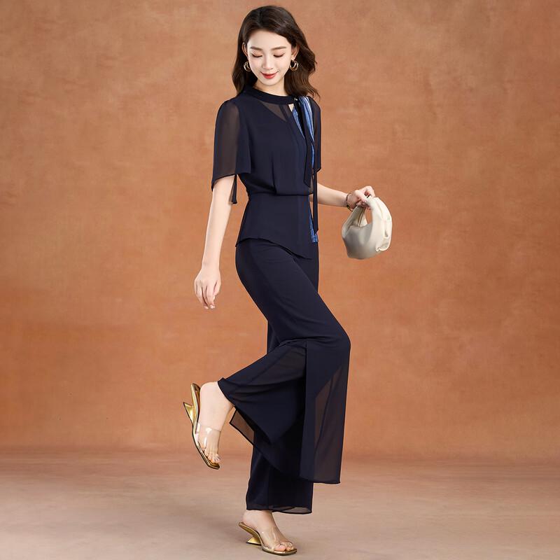 Kebbeier Elegant Thin Short-Sleeve Two-Piece Set