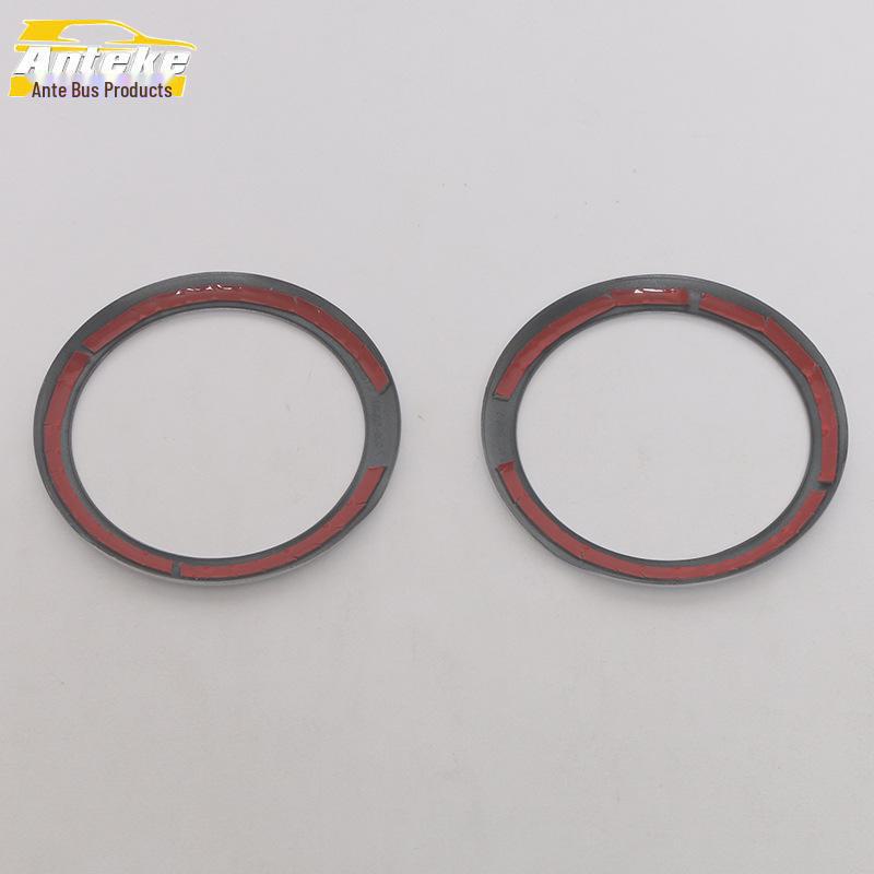 BYD 23 Frigate 07 Left & Right Air Outlet Decorative Frame Sticker for Instrument Panel and Air Conditioning