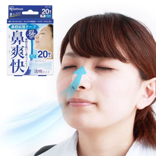 IRIS OHYAMA Nasal Dilator Tape, Clear, 20 Sheets, BKT-20T