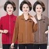 2025 Spring/Autumn Women's Plus Size Corduroy Jacket: Long Sleeve, Loose Fit, Zipper, Solid Color Cardigan
