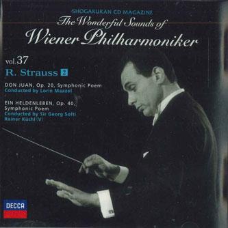 

CD MAAZEL, SOLTI, KUCHL - Wonderful Sounds Of Wiener Philharm SHWP37 DECCA Japan Classical Used
