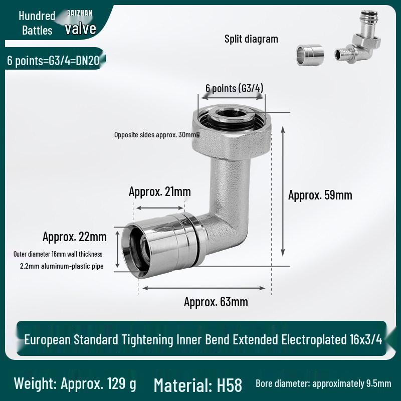 All-Copper Thickened Aluminum-Plastic Pipe Fittings: Threaded Elbows and Joints for Floor Heating and Tap Water Systems