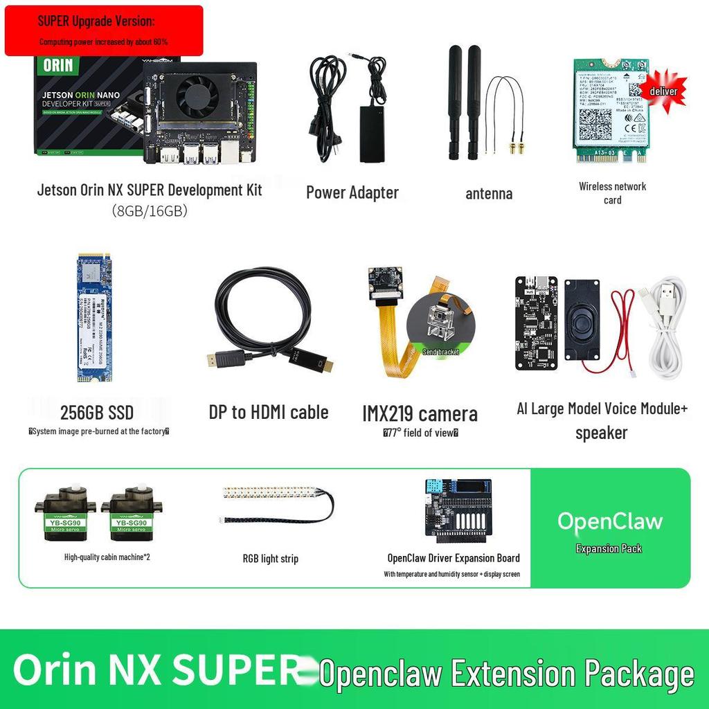 Jetson Orin NX AI Vision Development Kit with ROS Core