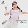 Girls' 2025 Summer Quick-Dry Sport T-Shirt