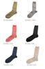 STONE Comfortable Linen Socks 1026 M Black [SMALL SOCKS] socks/Linen