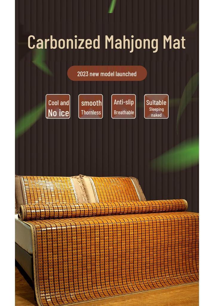 Karbonisierte Mahjong Kühlsofa & Bettmatte - Bambus, Faltbar, Sommer-Essential