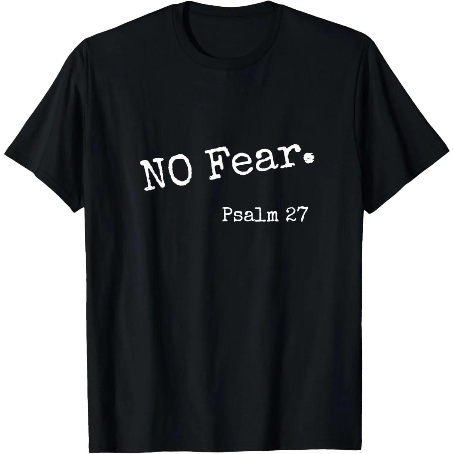 No Fear. Men s Women s Children s Inspirational Tee Shirt T-Shirt S чёрный