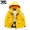 ZOCO Kids' Waterproof & Insulated Ski Wear