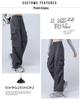 Women's Adjustable Thin Sports Casual Pants - Spring to Autumn