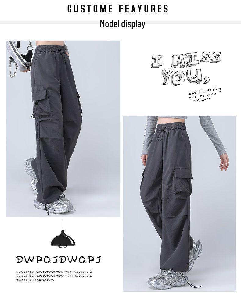 Women's Adjustable Thin Sports Casual Pants - Spring to Autumn