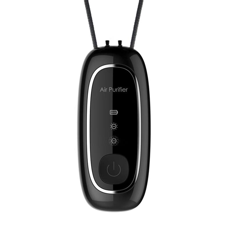 Beiduo Yang Portable Negative Ion Air Purifier Necklace