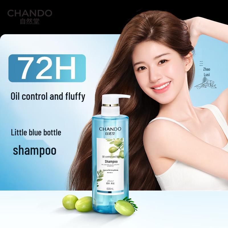 Chando Oil Control & Volumizing Shampoo