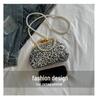 Trendy Beaded Pearl Chain Handbag: Women's Clip-On Crossbody Evening Bag