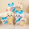 30CM Soft Plush Cartoon Character Stuffed Toy Cute Animal Figure Plush Doll for Home Decoration and Gift Collection