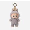 Macaron Vinile Faccia Scatola Cieca Peluche Giocattolo Gioco di Tendenza