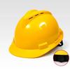 Shield Worker Safety Helmet with Sunshade, Breathable, and Thickened ABS Construction for Men