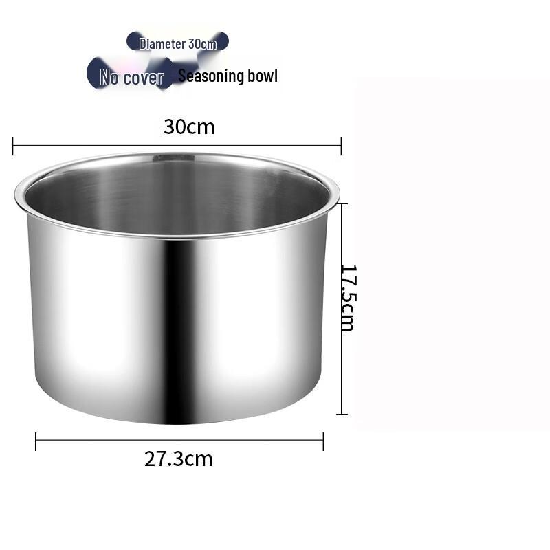 MOLUONA 304 Stainless Steel Mixing & Prep Bowl 30cm