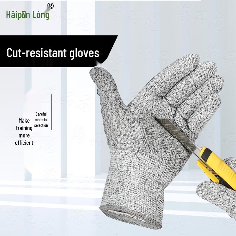 Haipinlong Anti-Cut Safety Work Gloves